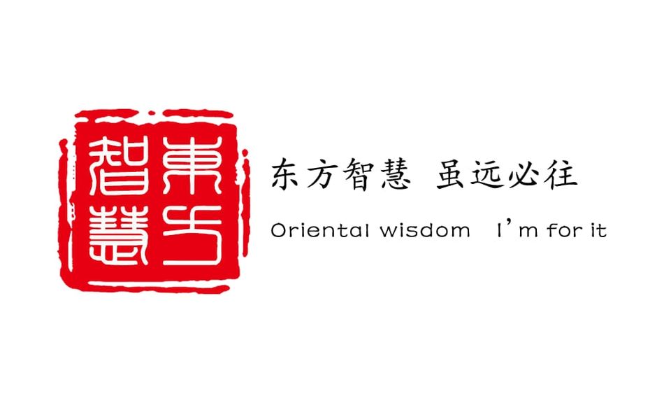 Oriental Wisdom International Education Co Pvt Ltd72241799_109512167121451_8277344780548046848_o.jpg